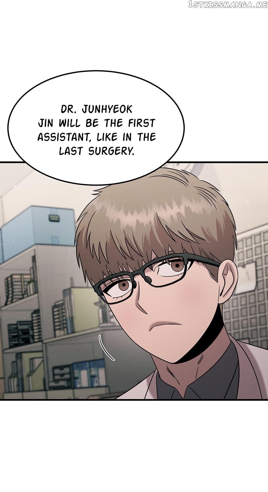 Genius Doctor Lee Moo-jin Chapter 117 - Page 60