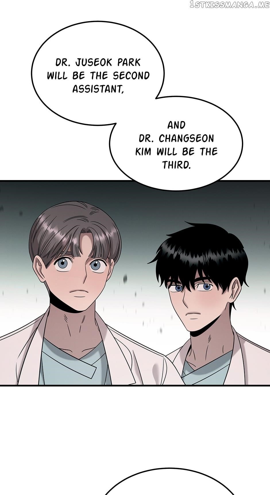 Genius Doctor Lee Moo-jin Chapter 117 - Page 61