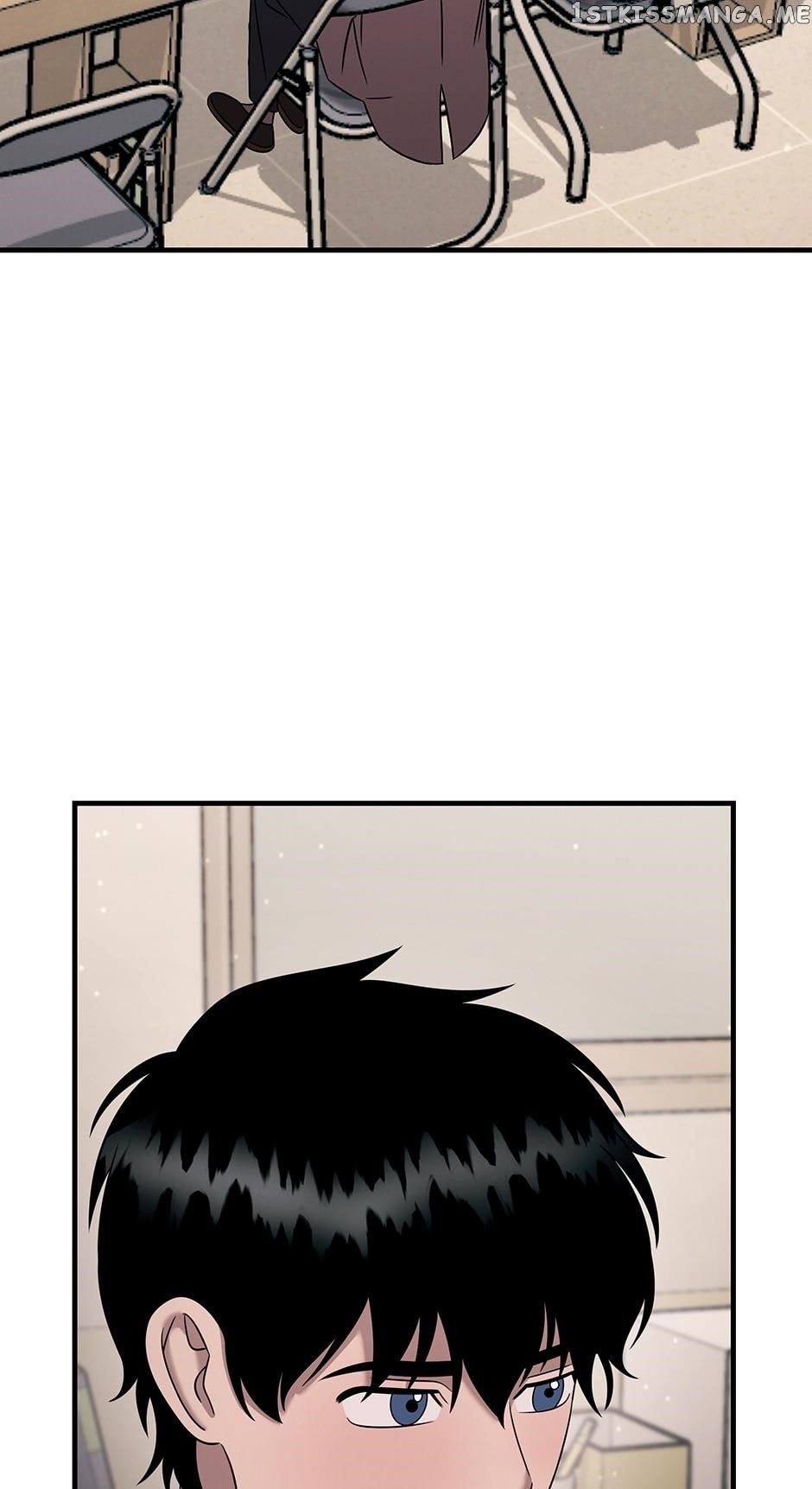 Genius Doctor Lee Moo-jin Chapter 117 - Page 64