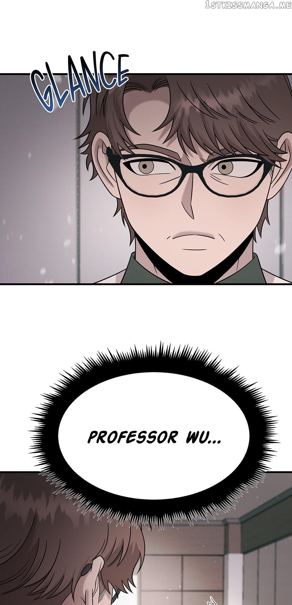 Genius Doctor Lee Moo-jin Chapter 117 - Page 7