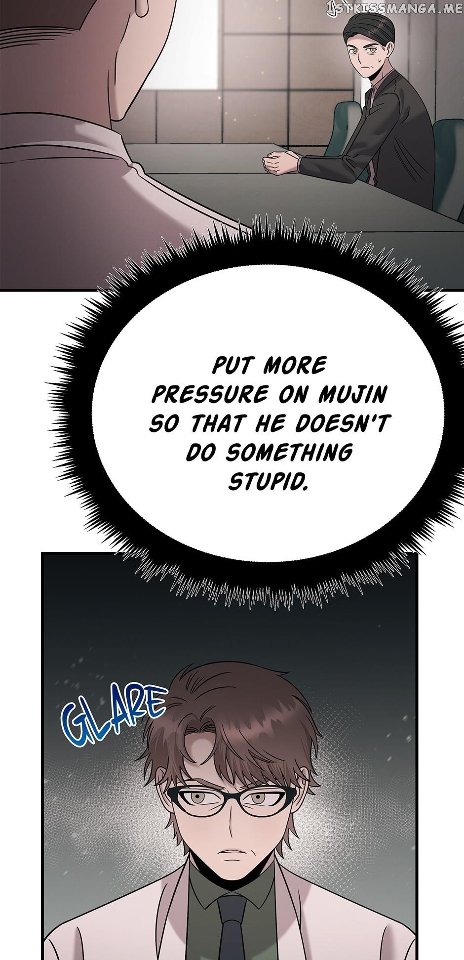 Genius Doctor Lee Moo-jin Chapter 117 - Page 8