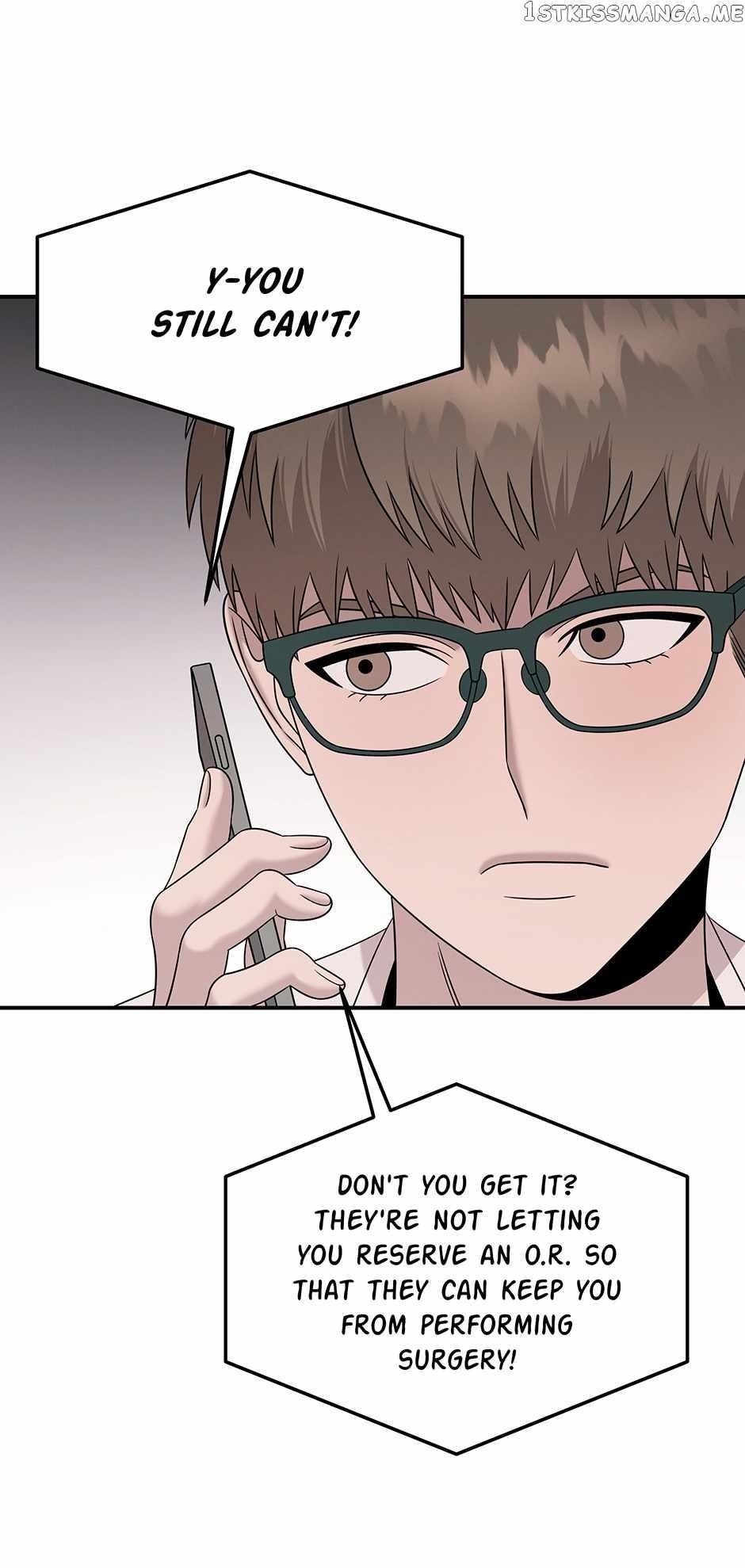 Genius Doctor Lee Moo-jin Chapter 118 - Page 17