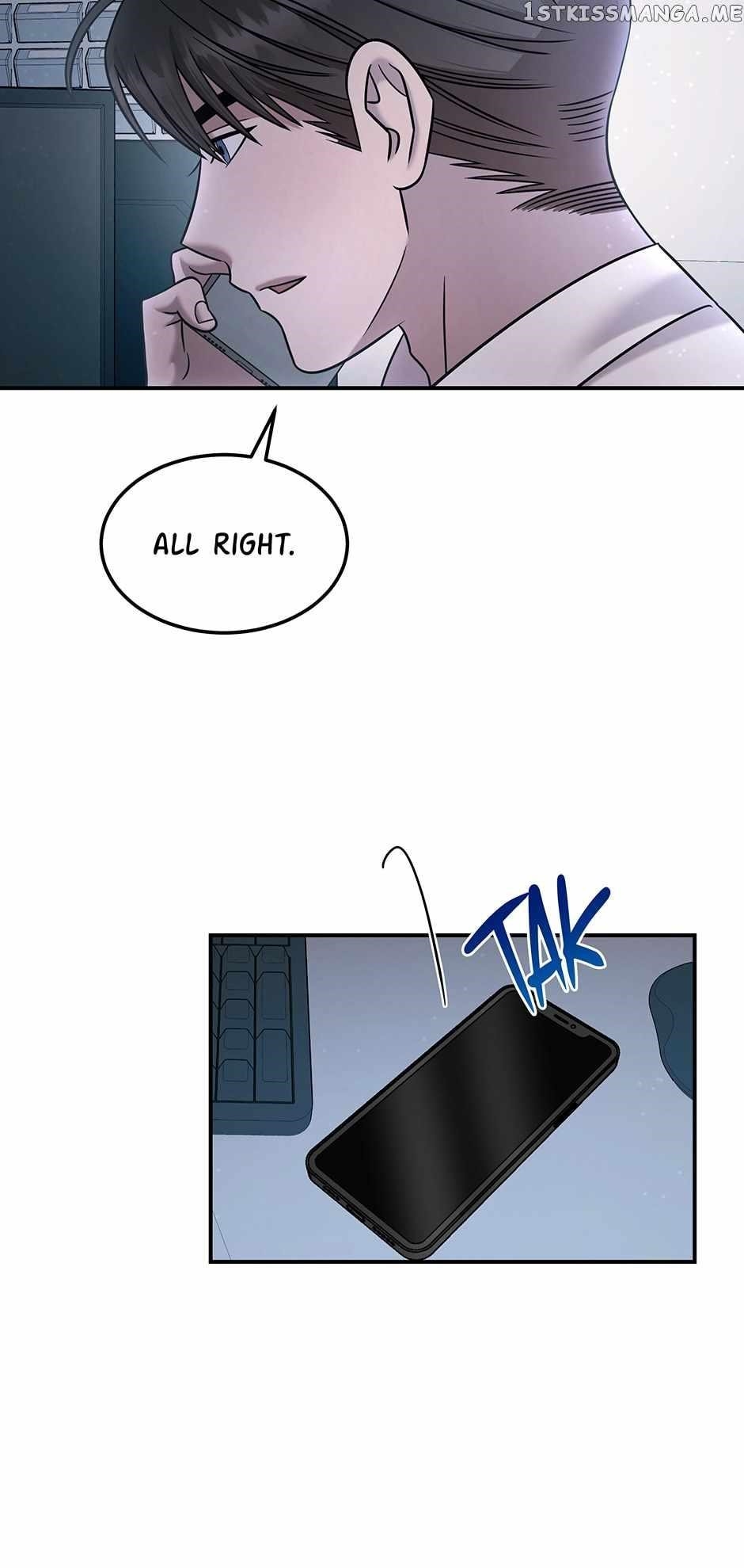 Genius Doctor Lee Moo-jin Chapter 118 - Page 2