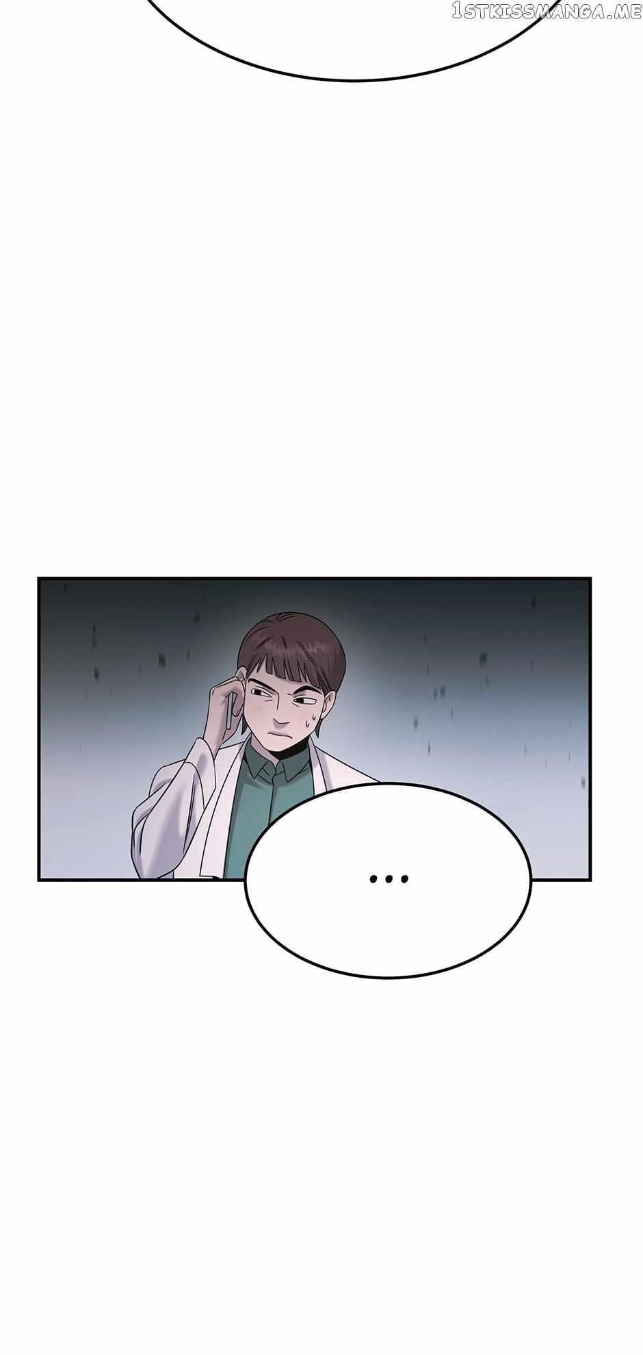 Genius Doctor Lee Moo-jin Chapter 118 - Page 20