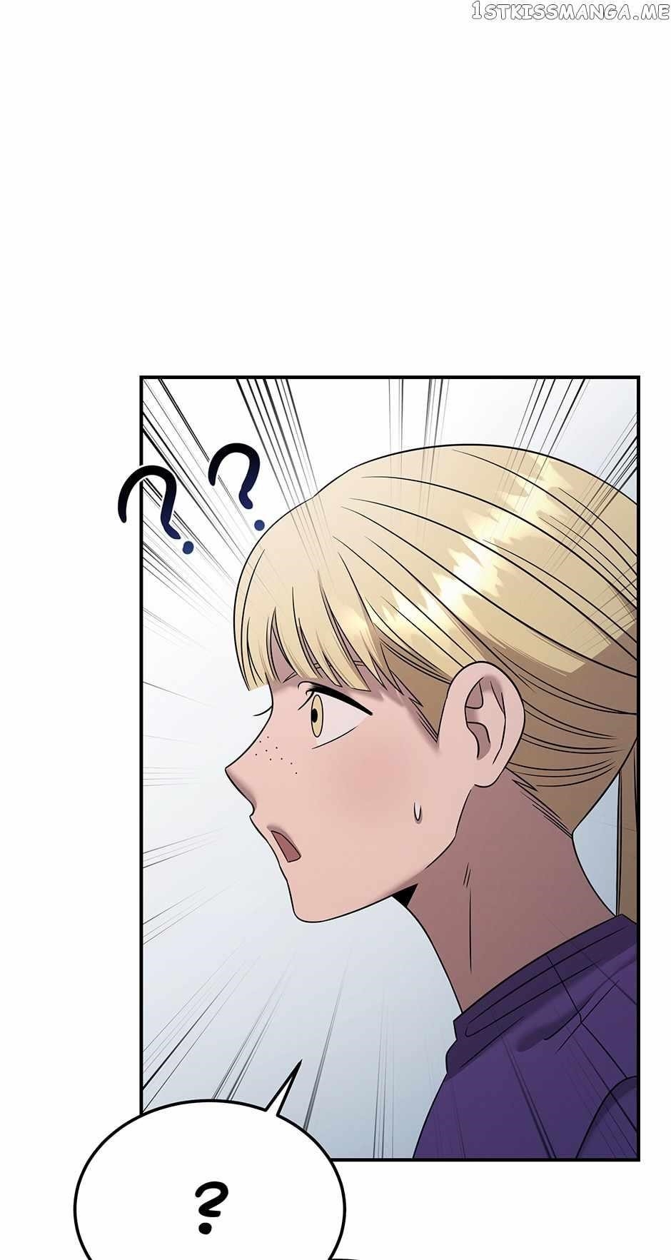 Genius Doctor Lee Moo-jin Chapter 118 - Page 32