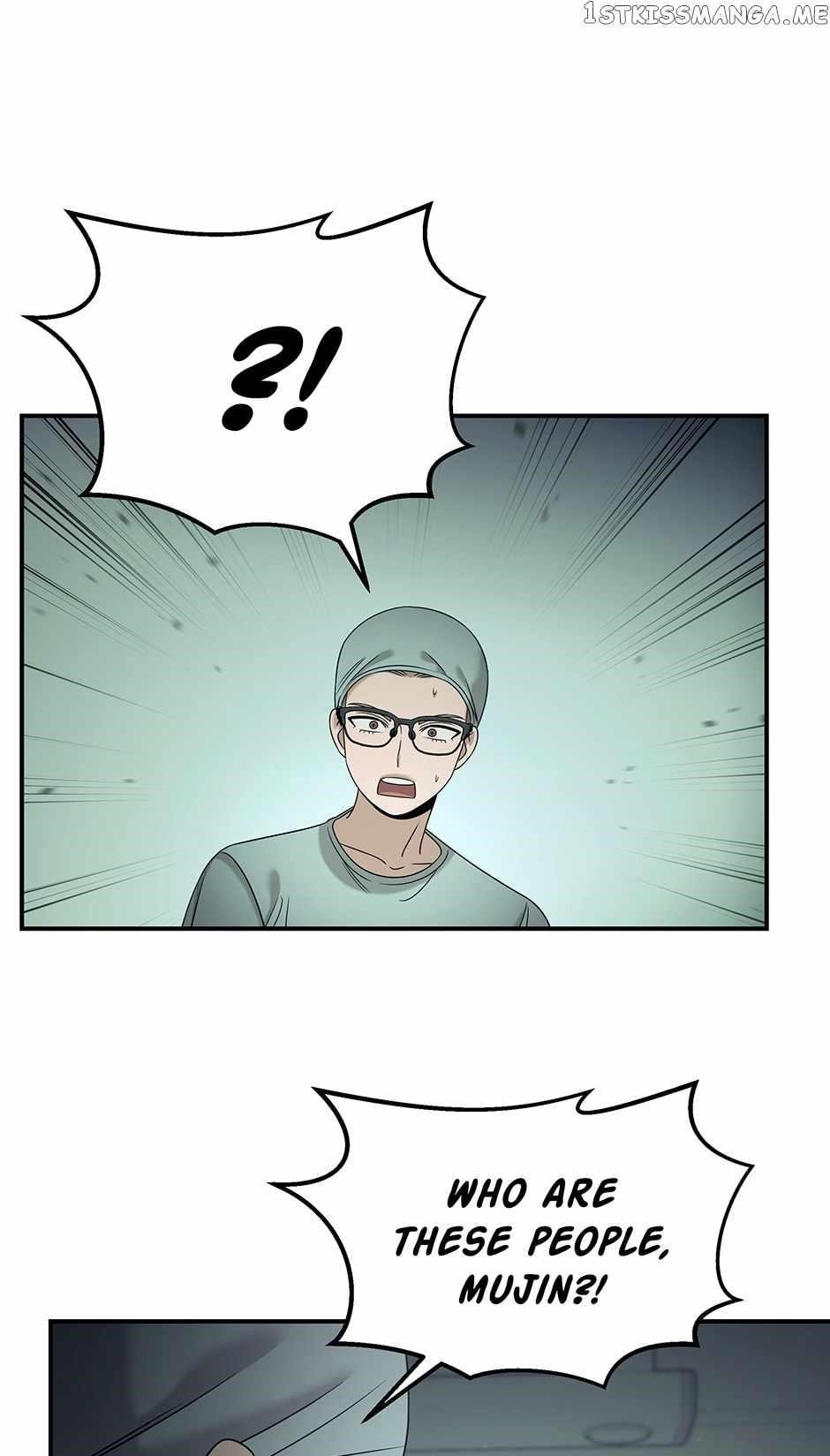 Genius Doctor Lee Moo-jin Chapter 118 - Page 43