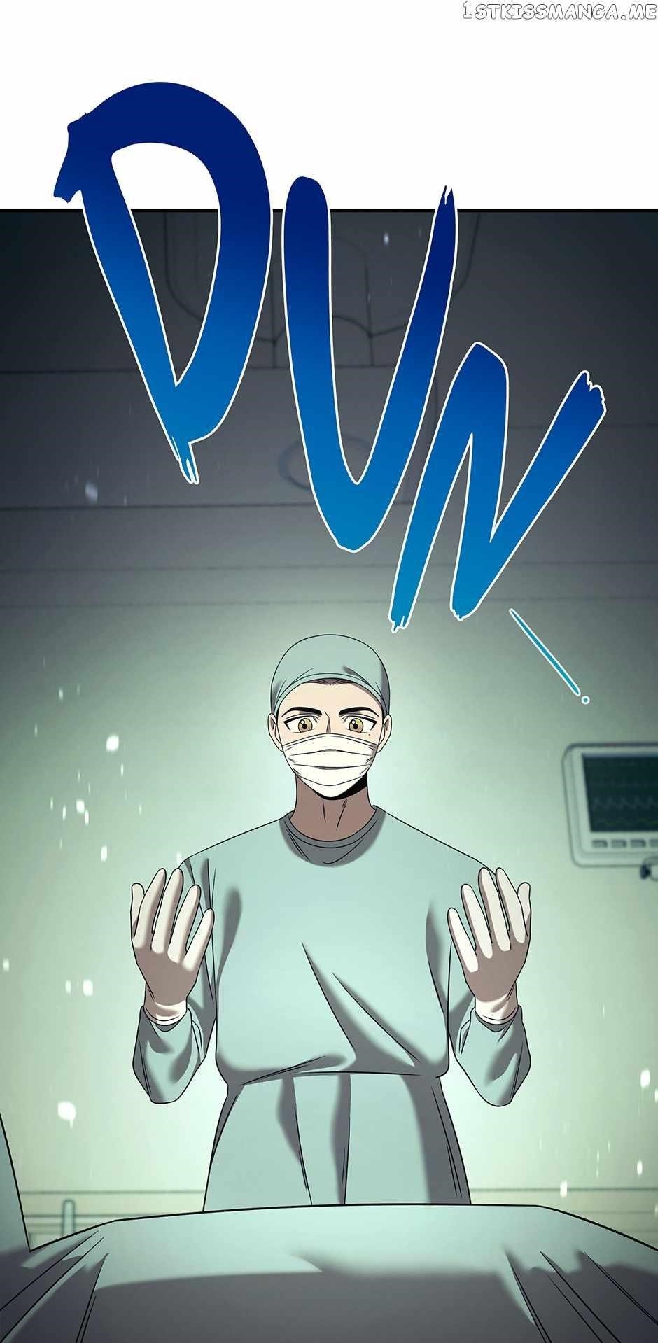 Genius Doctor Lee Moo-jin Chapter 118 - Page 48