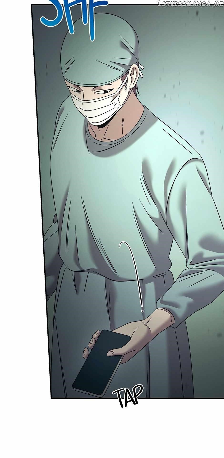 Genius Doctor Lee Moo-jin Chapter 118 - Page 51