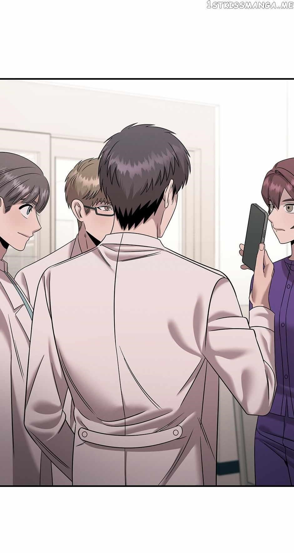 Genius Doctor Lee Moo-jin Chapter 118 - Page 6