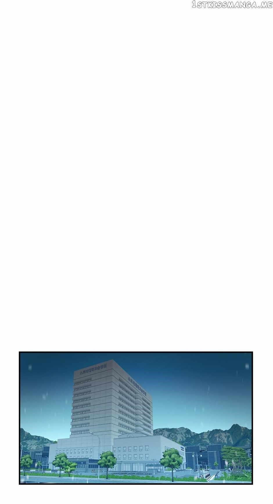 Genius Doctor Lee Moo-jin Chapter 118 - Page 64