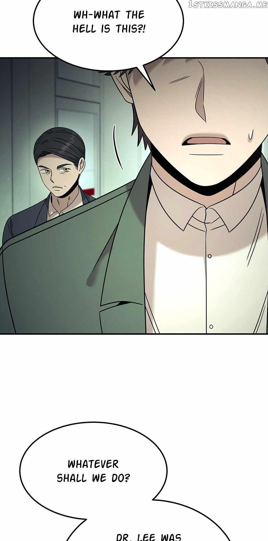 Genius Doctor Lee Moo-jin Chapter 118 - Page 72