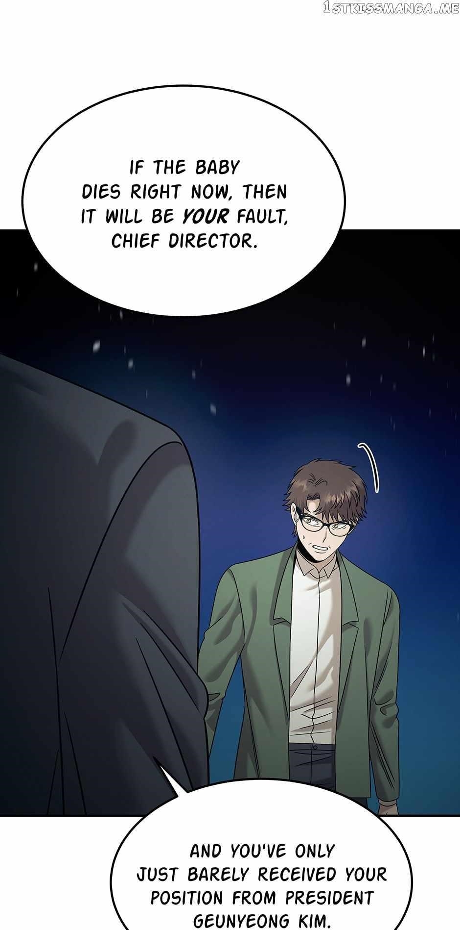 Genius Doctor Lee Moo-jin Chapter 118 - Page 74