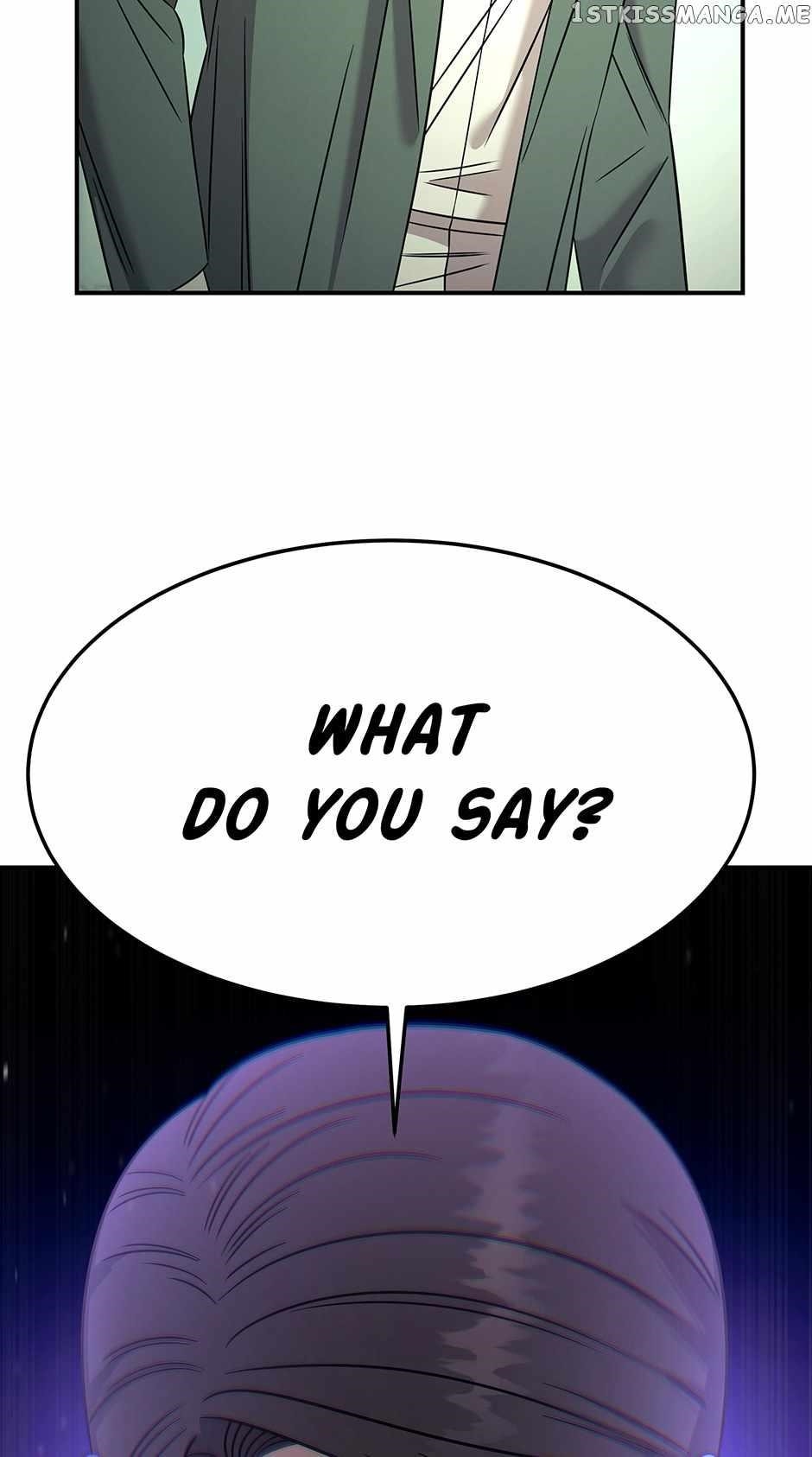 Genius Doctor Lee Moo-jin Chapter 118 - Page 77