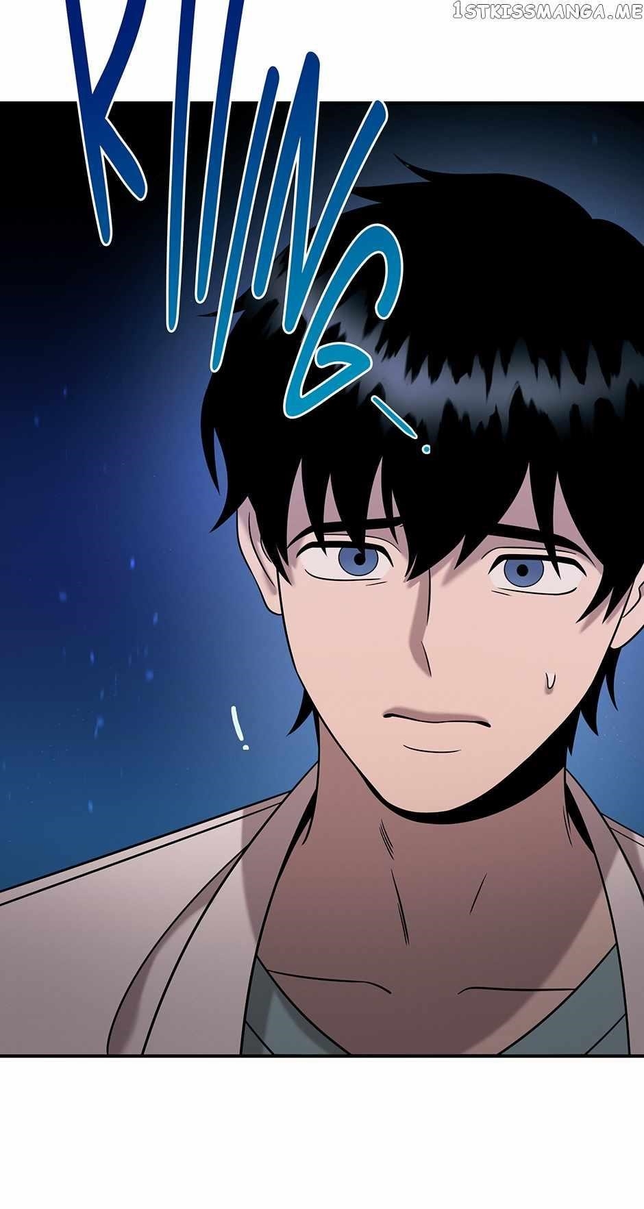 Genius Doctor Lee Moo-jin Chapter 118 - Page 8