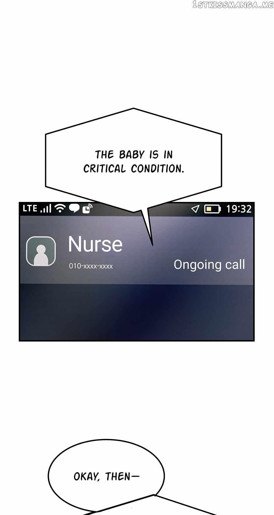 Genius Doctor Lee Moo-jin Chapter 118 - Page 9