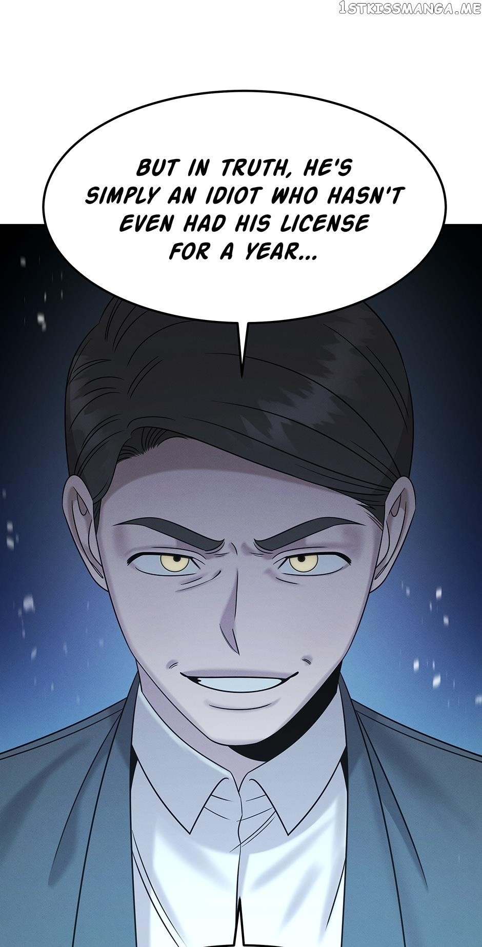 Genius Doctor Lee Moo-jin Chapter 119 - Page 11