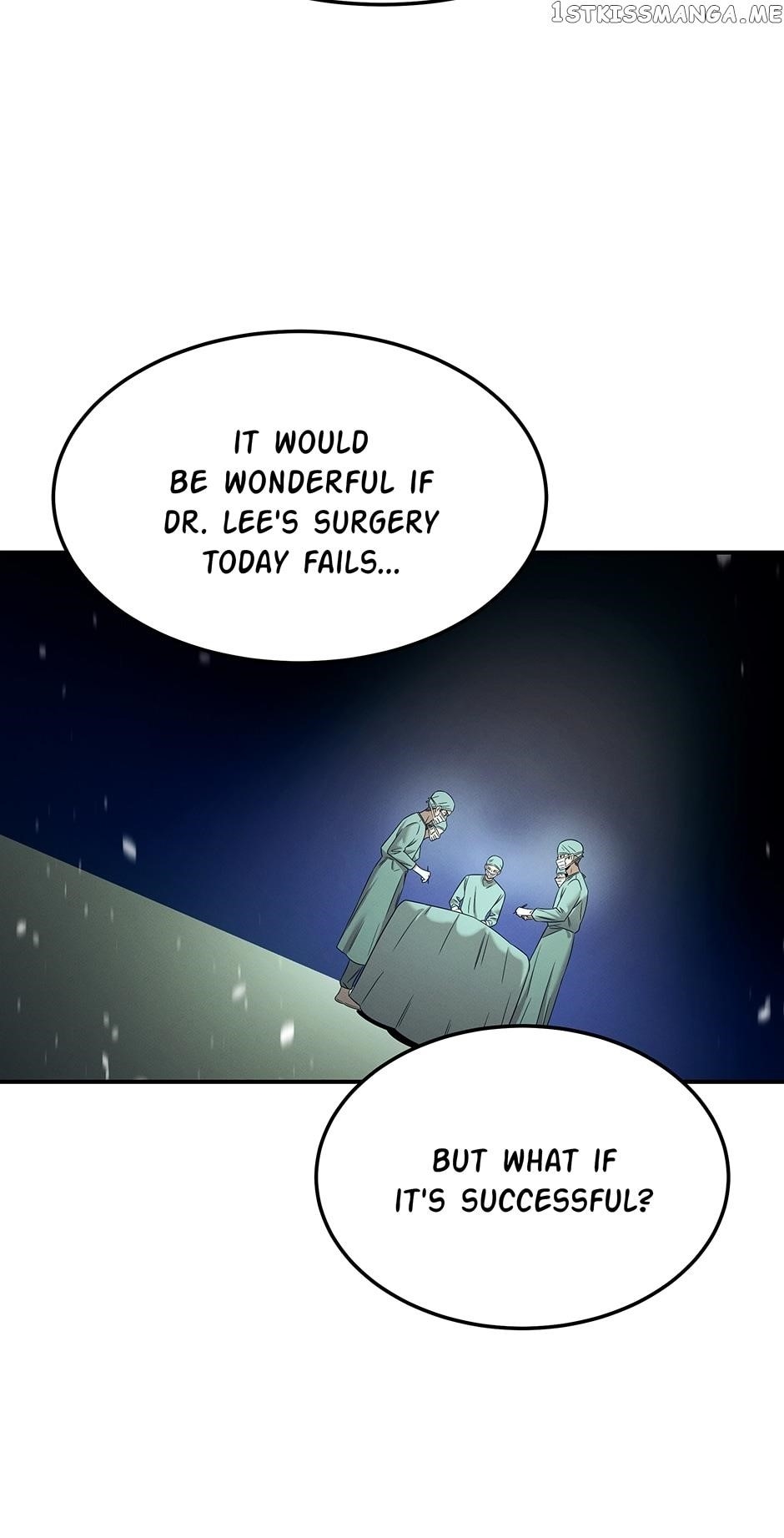 Genius Doctor Lee Moo-jin Chapter 119 - Page 15