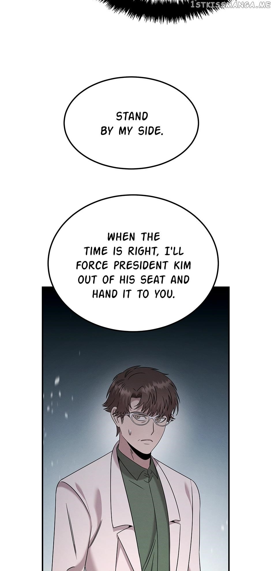 Genius Doctor Lee Moo-jin Chapter 119 - Page 19