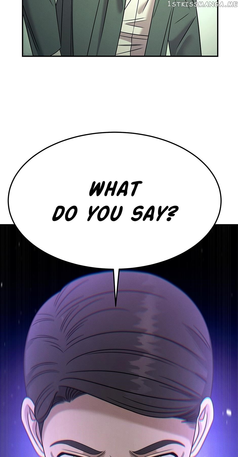 Genius Doctor Lee Moo-jin Chapter 119 - Page 2