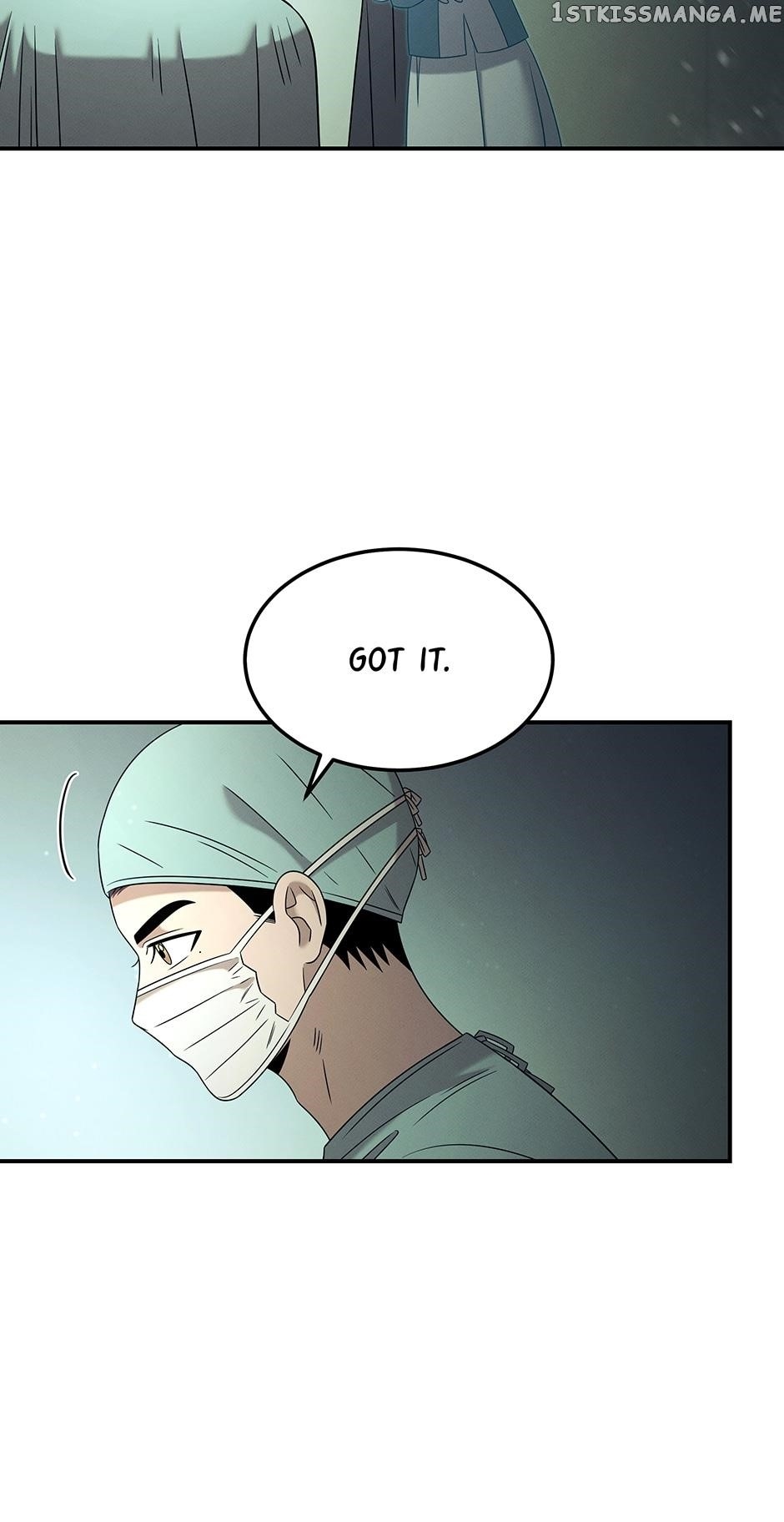 Genius Doctor Lee Moo-jin Chapter 119 - Page 30