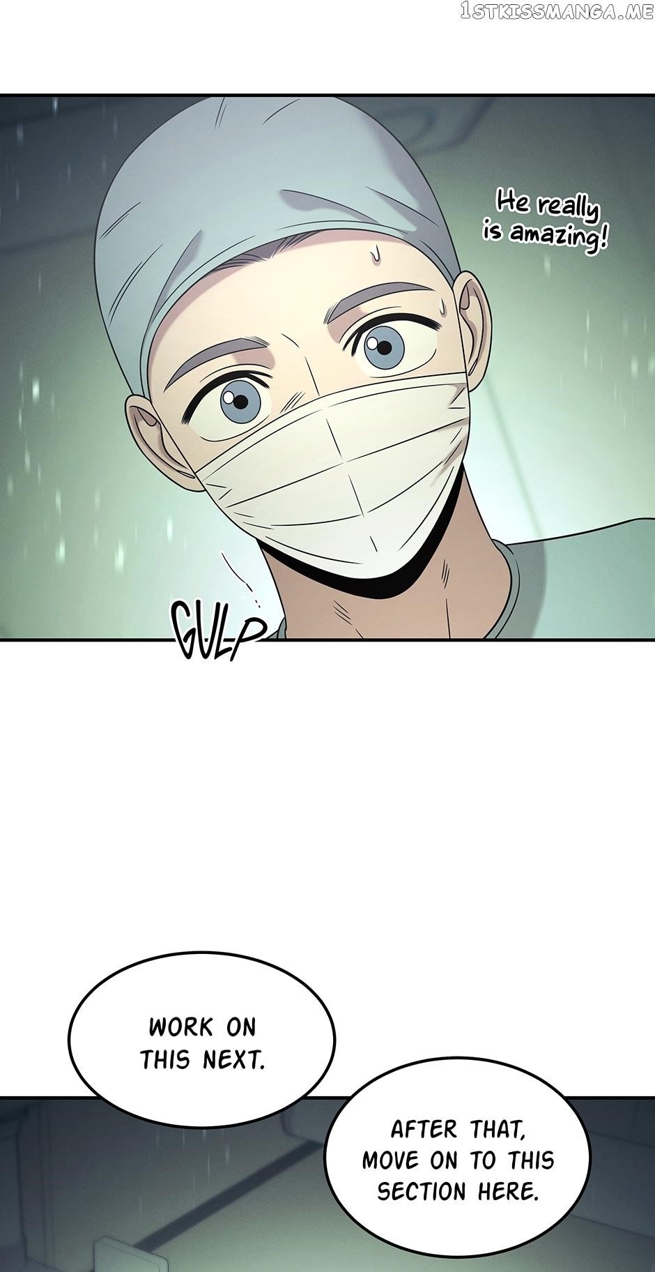 Genius Doctor Lee Moo-jin Chapter 119 - Page 32