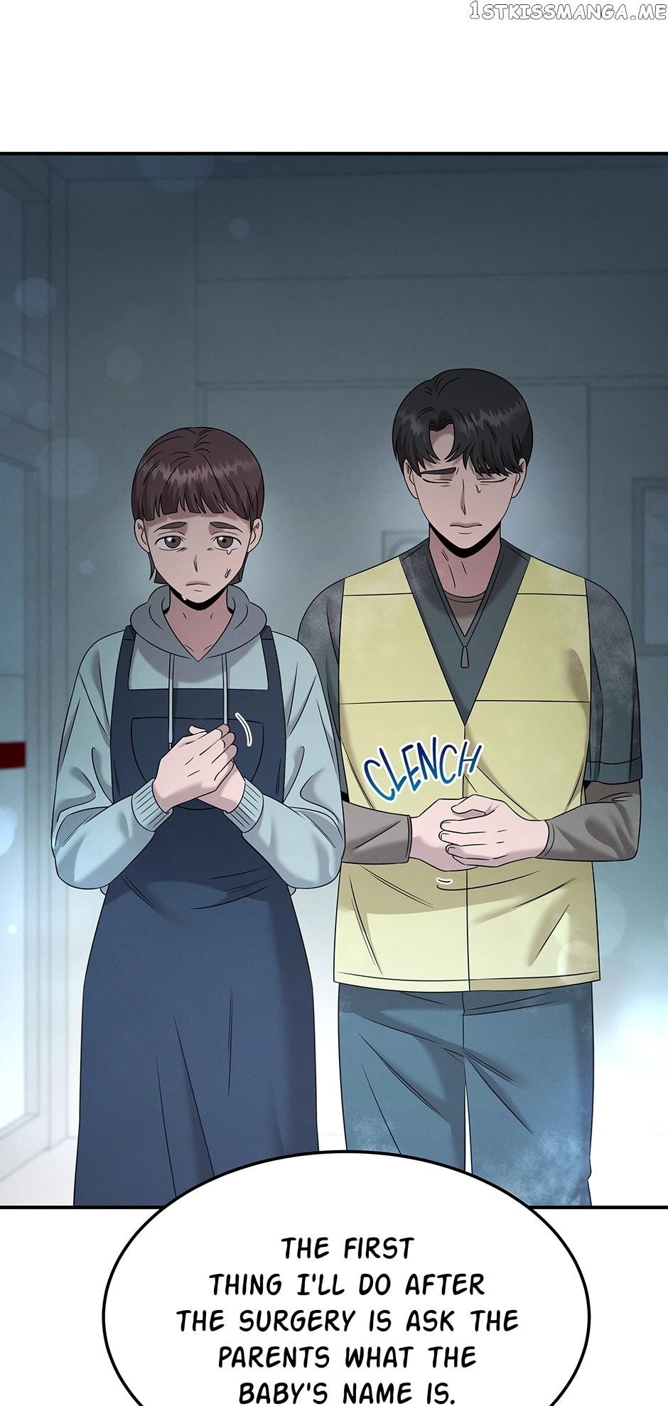 Genius Doctor Lee Moo-jin Chapter 119 - Page 51