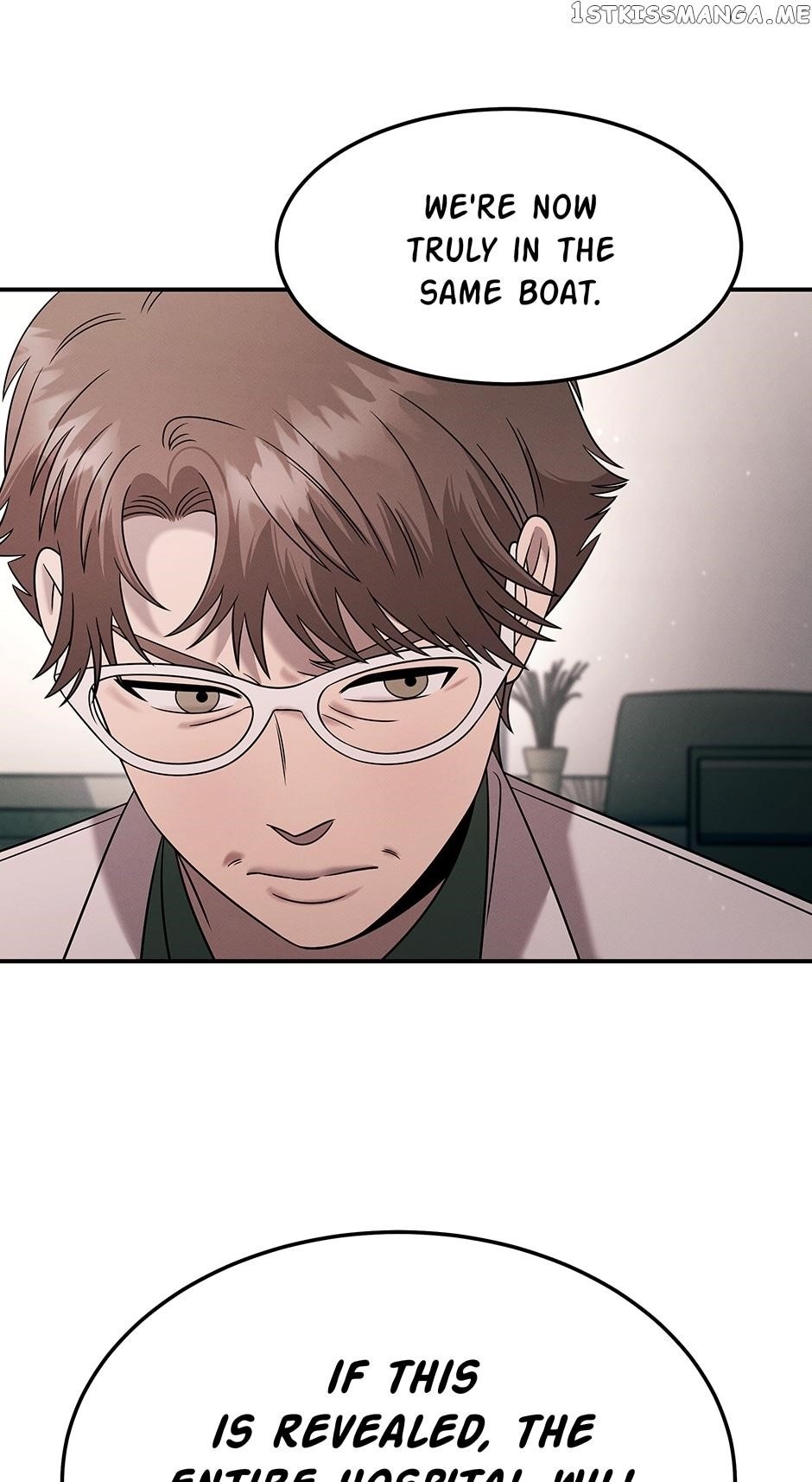 Genius Doctor Lee Moo-jin Chapter 119 - Page 66