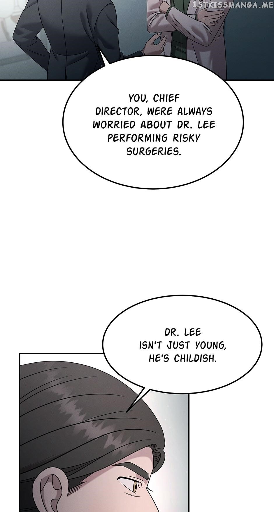 Genius Doctor Lee Moo-jin Chapter 119 - Page 7