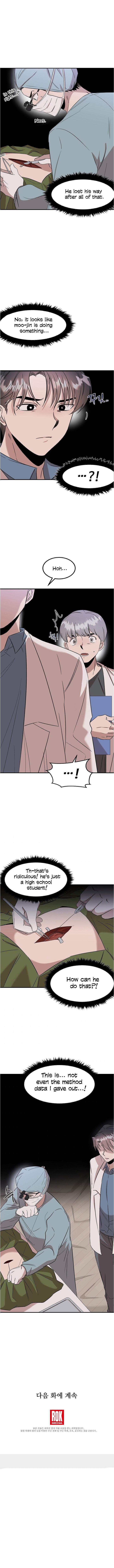 Genius Doctor Lee Moo-jin Chapter 12 - Page 11