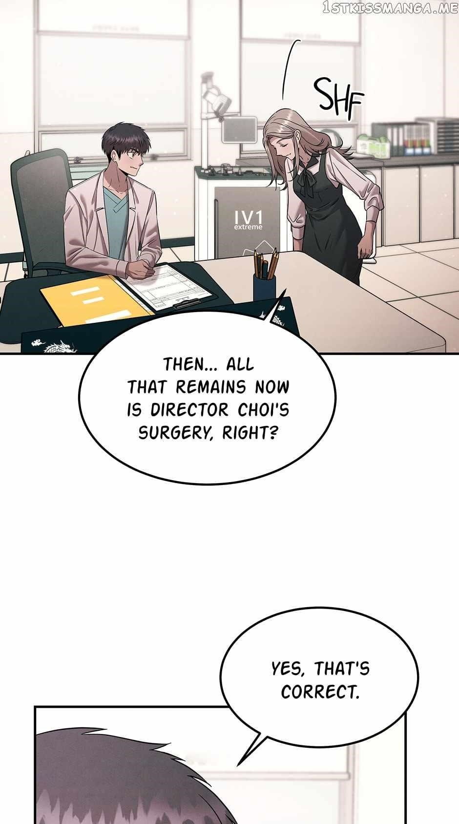 Genius Doctor Lee Moo-jin Chapter 120 - Page 12