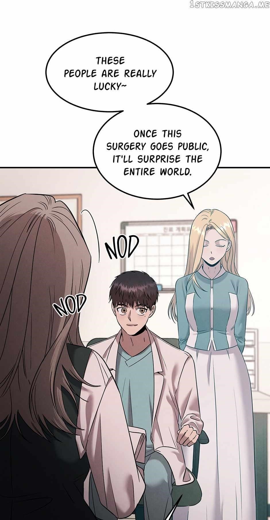 Genius Doctor Lee Moo-jin Chapter 120 - Page 15