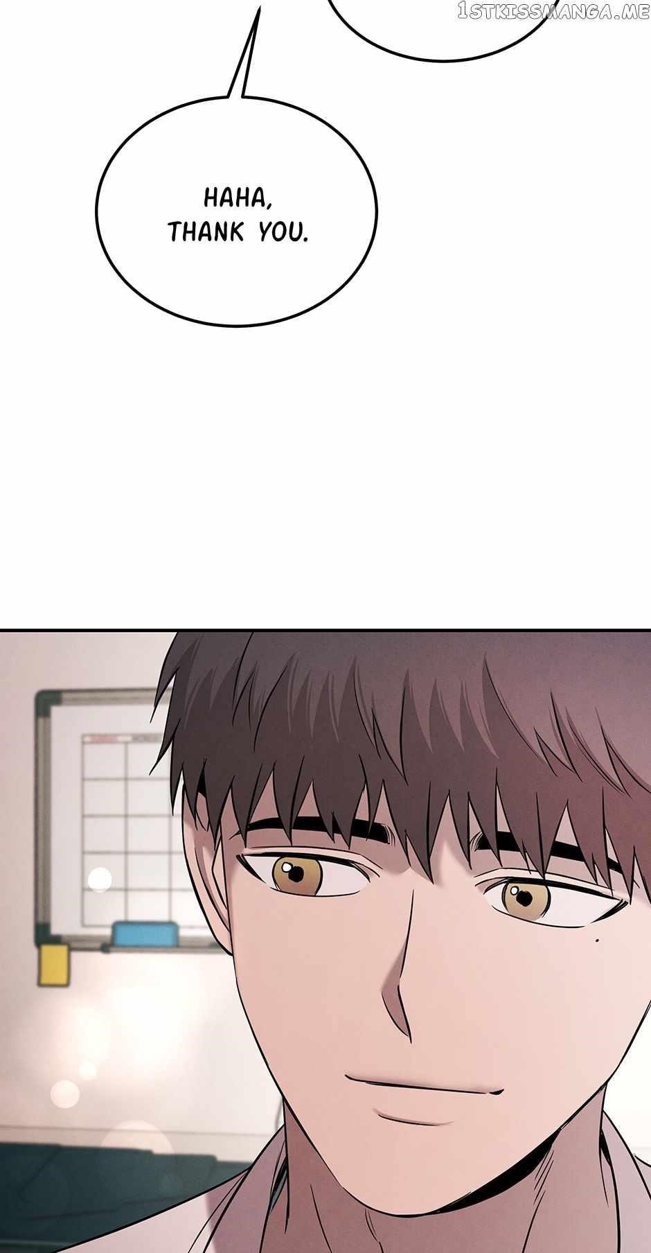 Genius Doctor Lee Moo-jin Chapter 120 - Page 17