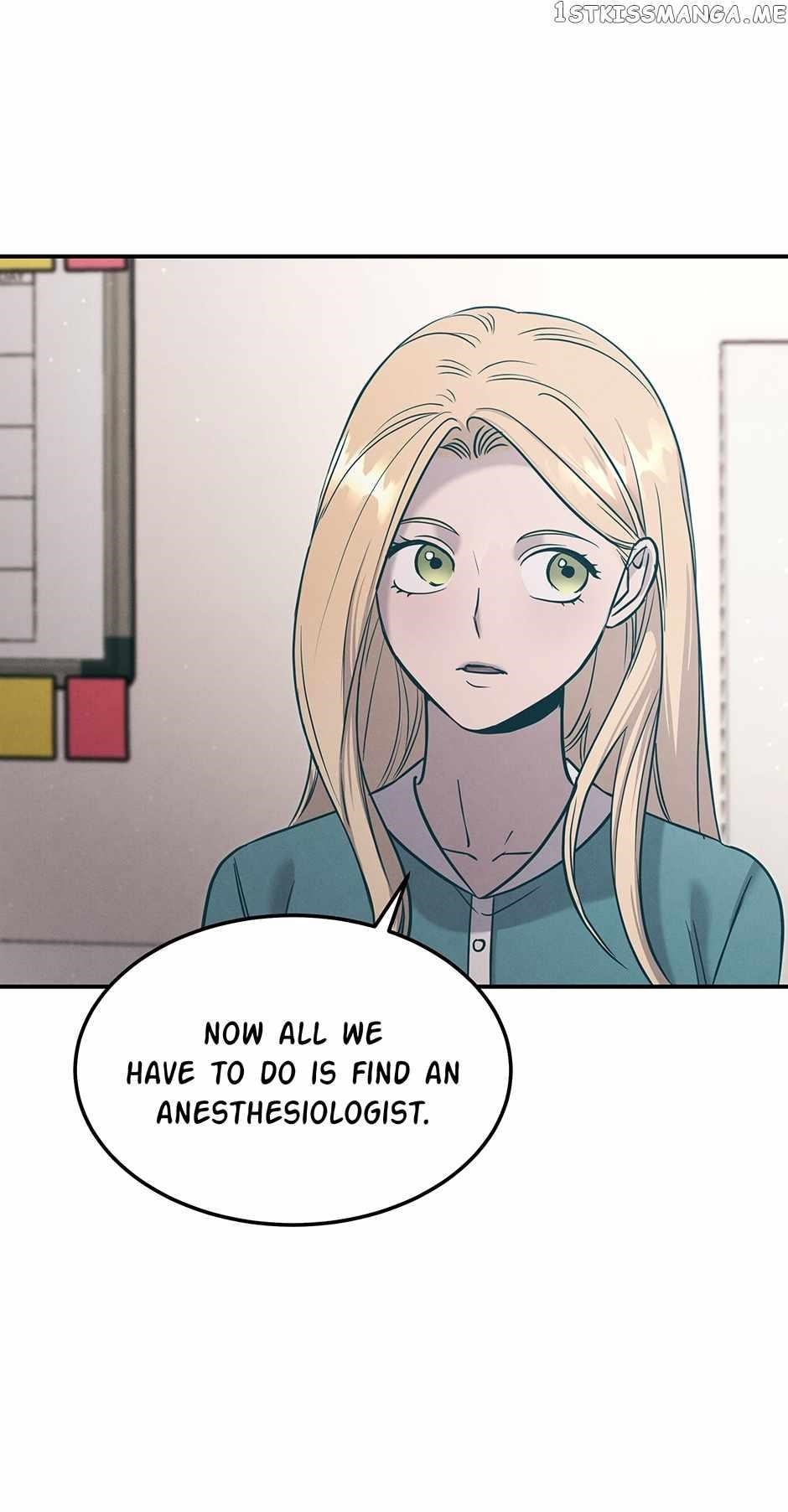 Genius Doctor Lee Moo-jin Chapter 120 - Page 19