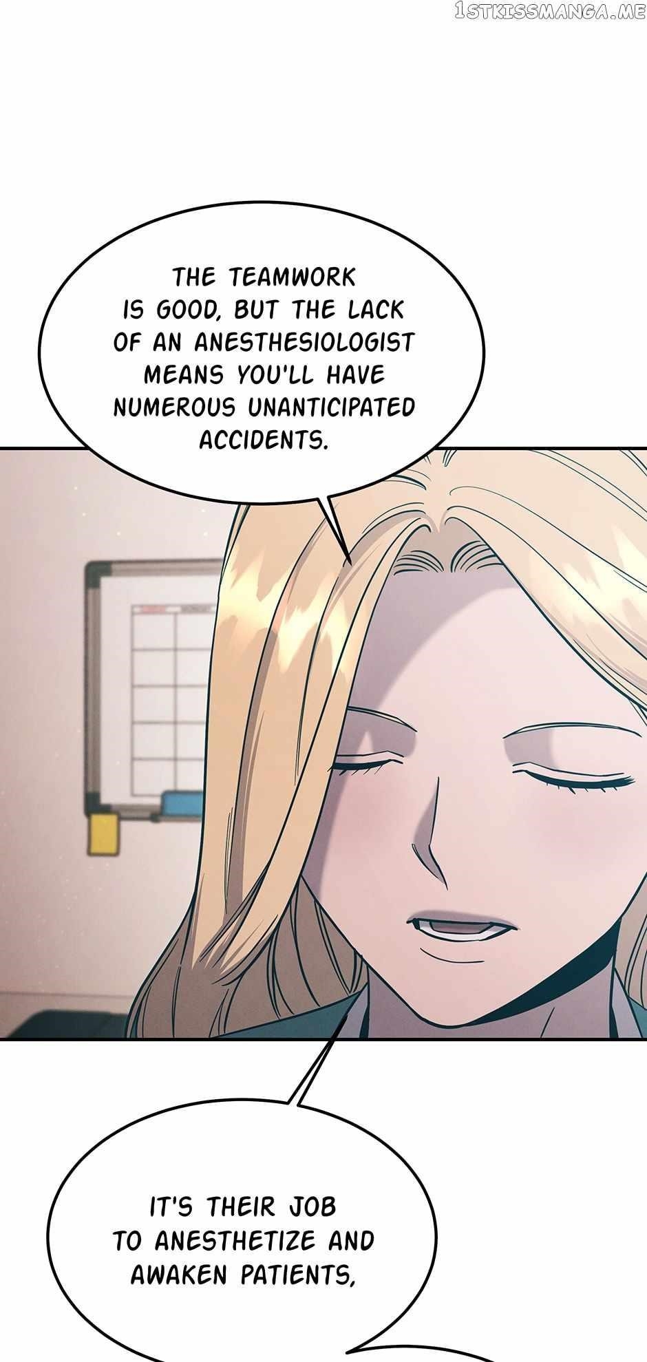 Genius Doctor Lee Moo-jin Chapter 120 - Page 20