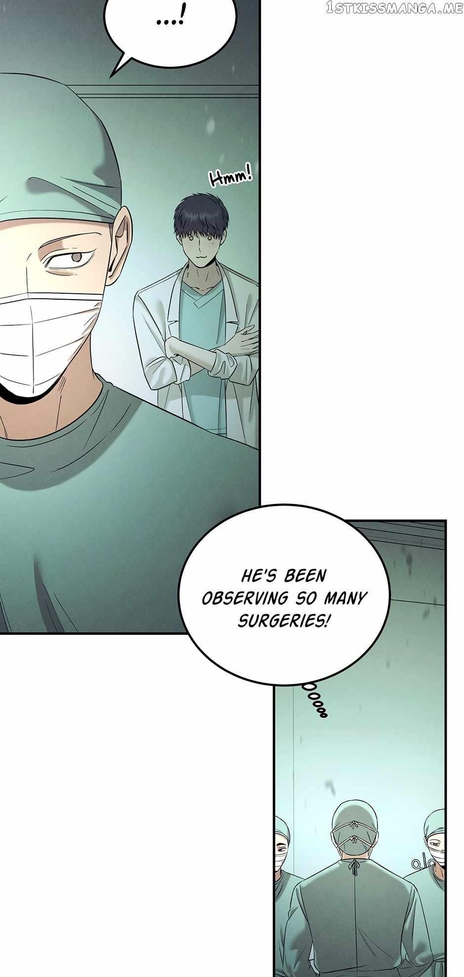 Genius Doctor Lee Moo-jin Chapter 120 - Page 28
