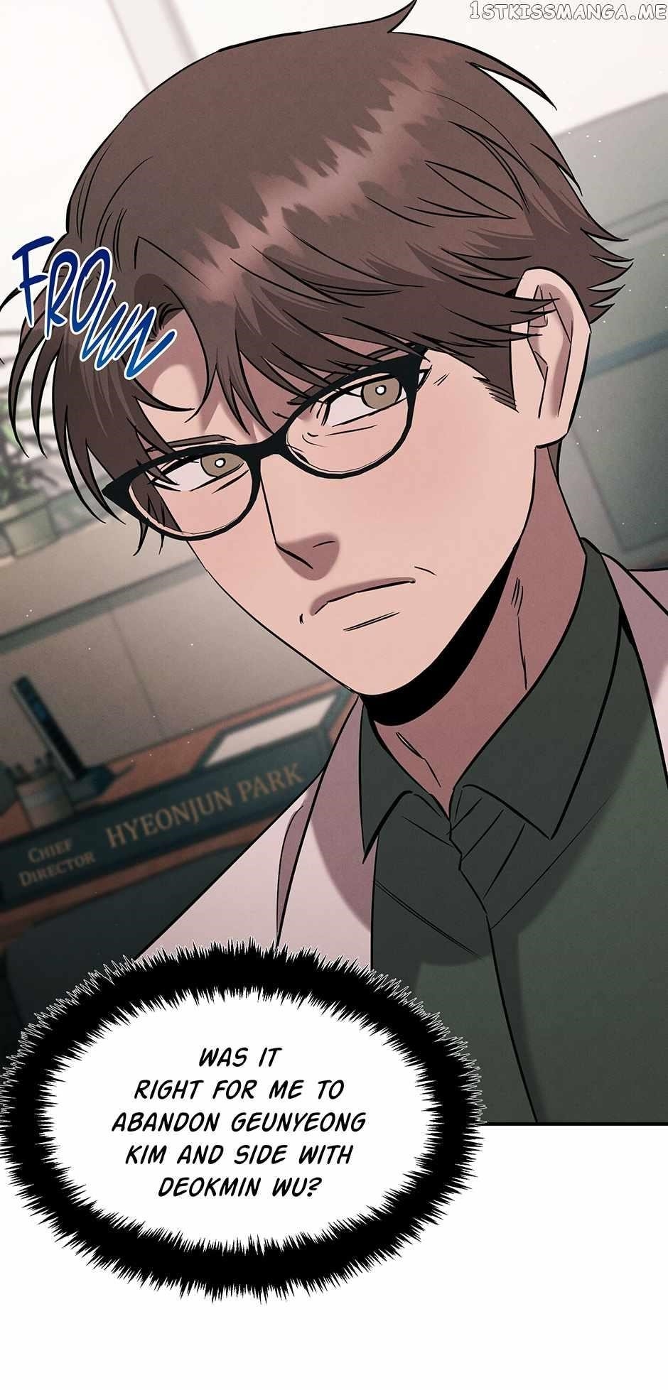 Genius Doctor Lee Moo-jin Chapter 120 - Page 4