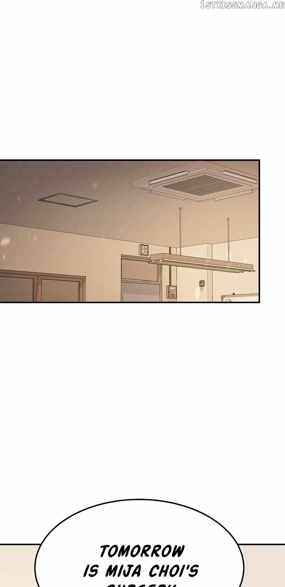 Genius Doctor Lee Moo-jin Chapter 120 - Page 40