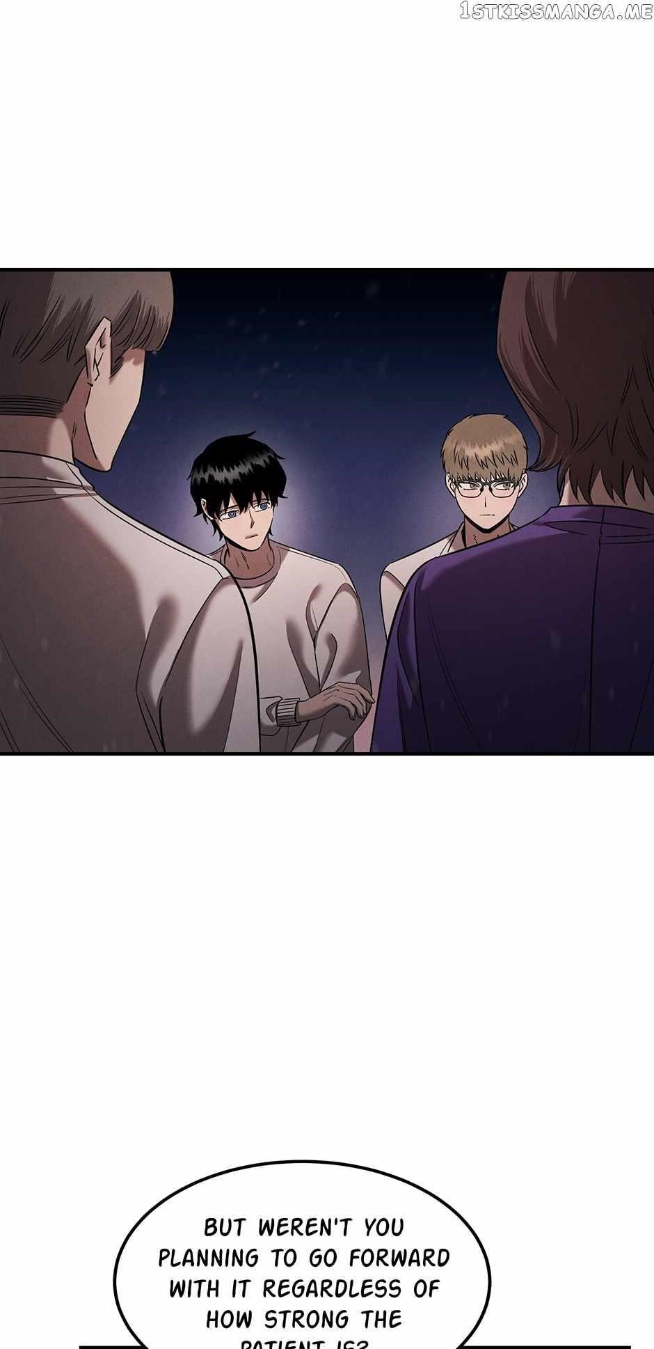 Genius Doctor Lee Moo-jin Chapter 120 - Page 45