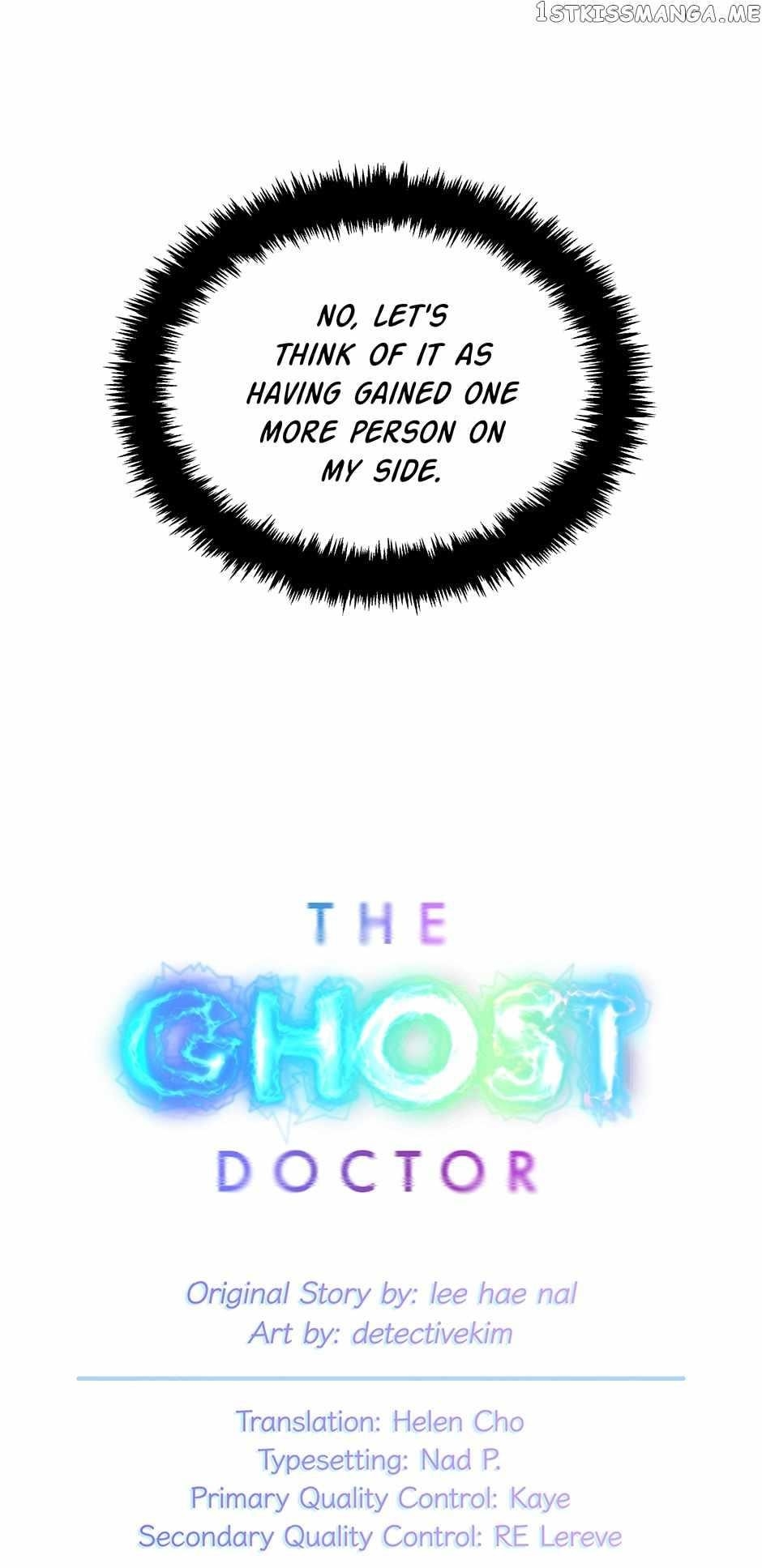 Genius Doctor Lee Moo-jin Chapter 120 - Page 5