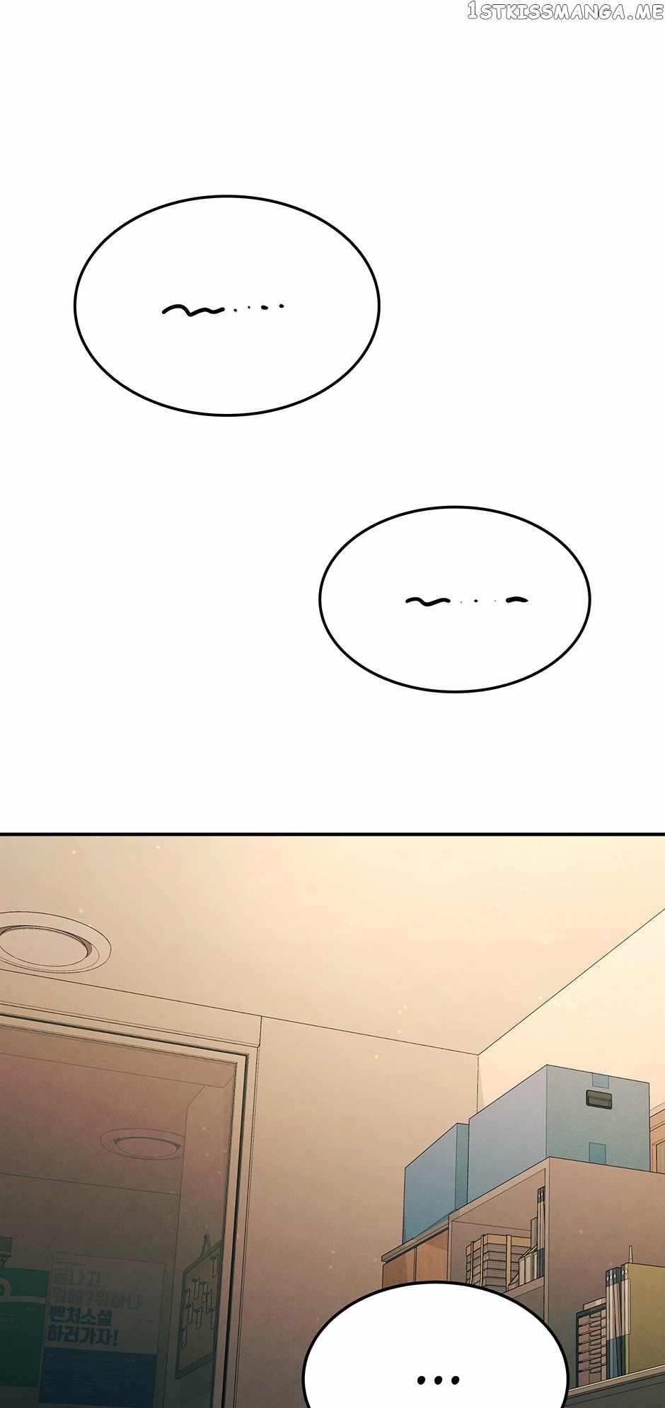 Genius Doctor Lee Moo-jin Chapter 120 - Page 54