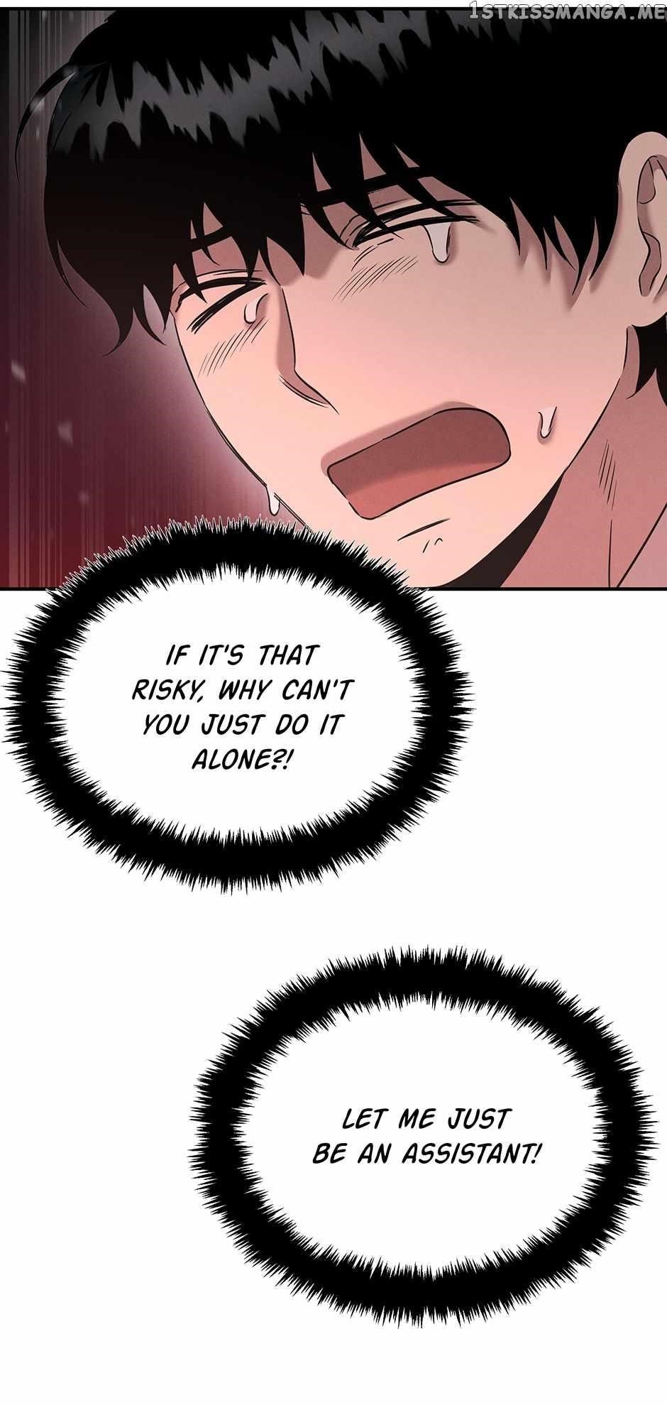 Genius Doctor Lee Moo-jin Chapter 120 - Page 63