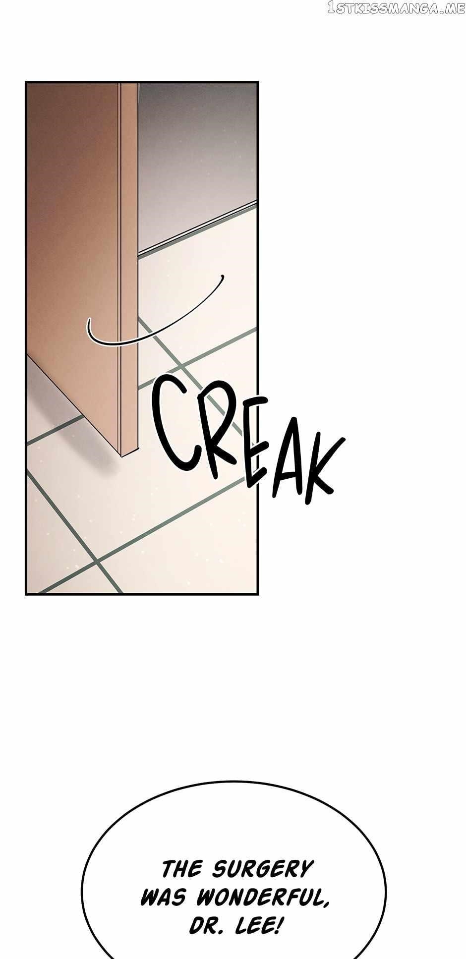 Genius Doctor Lee Moo-jin Chapter 120 - Page 7