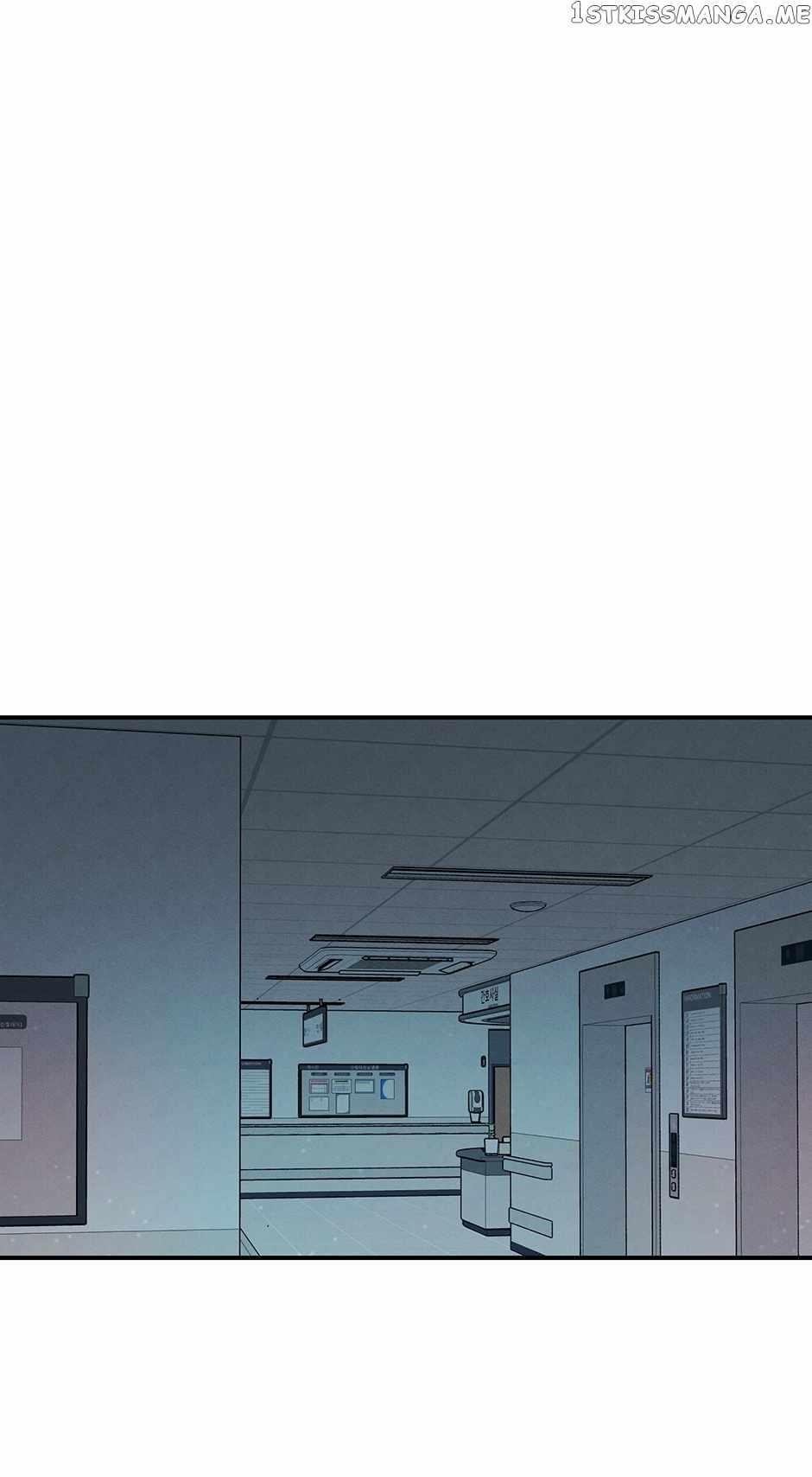 Genius Doctor Lee Moo-jin Chapter 120 - Page 73