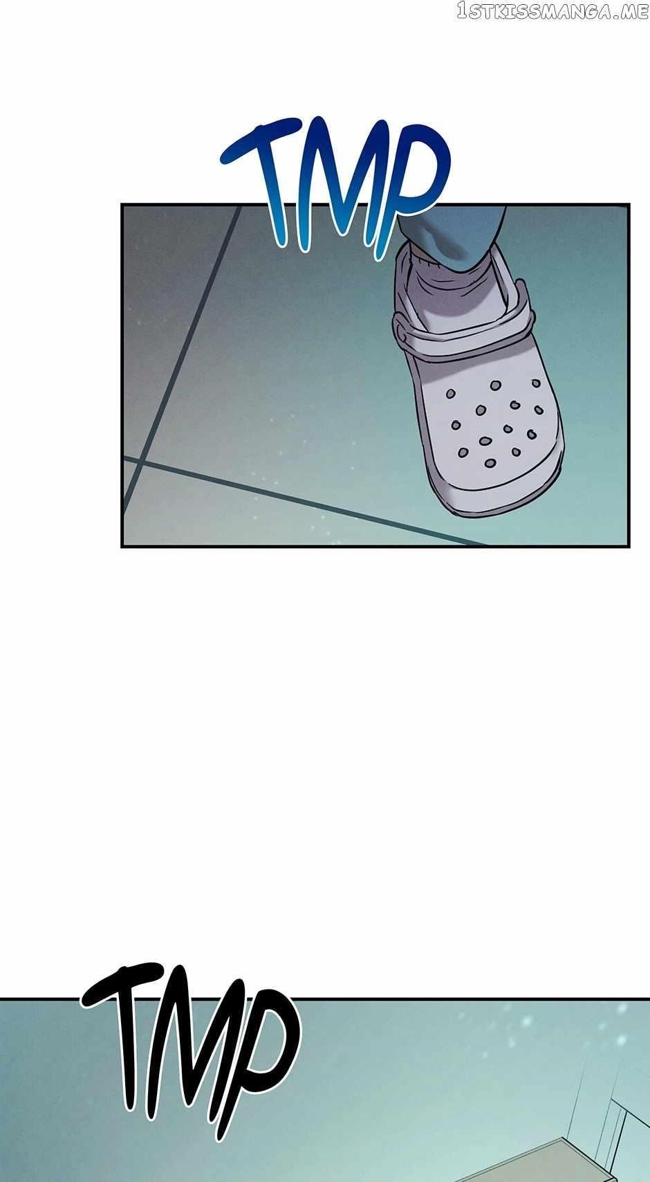 Genius Doctor Lee Moo-jin Chapter 120 - Page 74