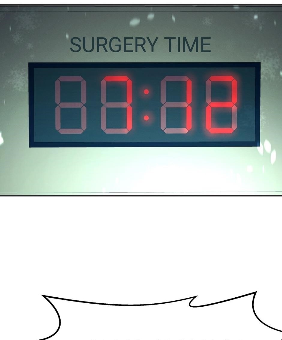 Genius Doctor Lee Moo-jin Chapter 123 - Page 1