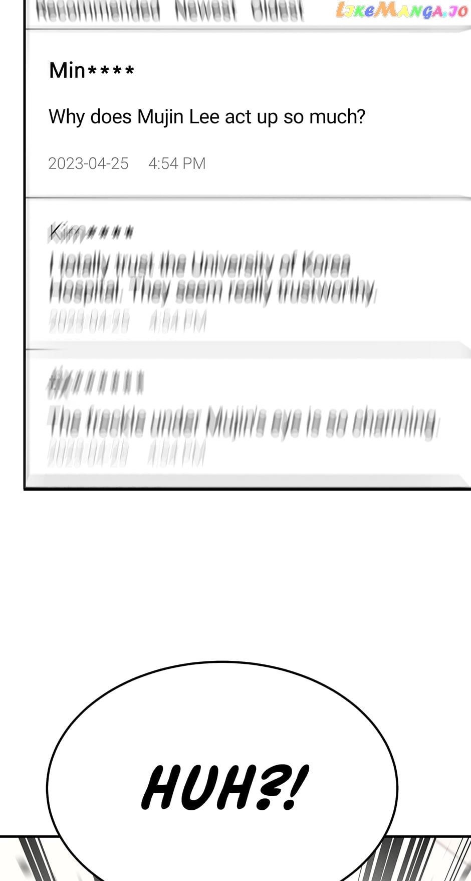 Genius Doctor Lee Moo-jin Chapter 124 - Page 68