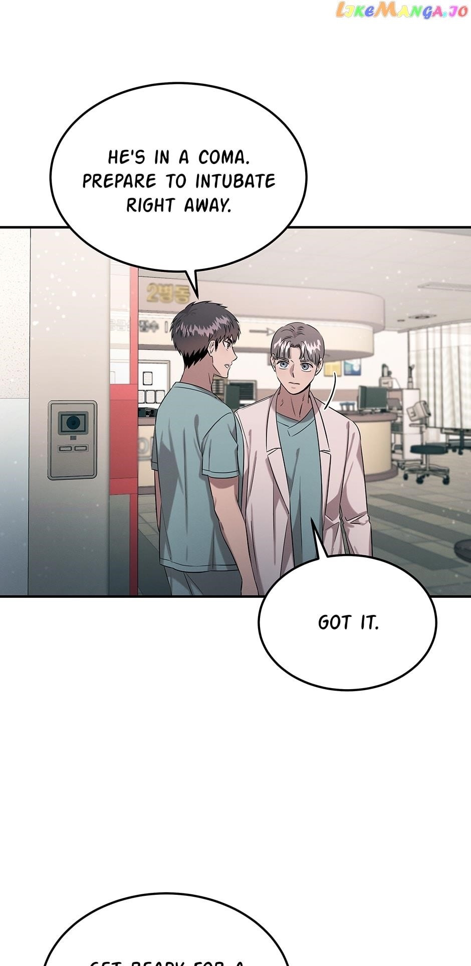 Genius Doctor Lee Moo-jin Chapter 125 - Page 33