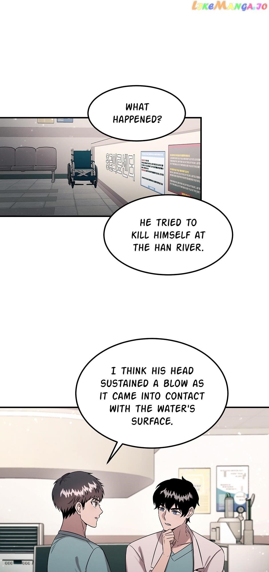 Genius Doctor Lee Moo-jin Chapter 125 - Page 38