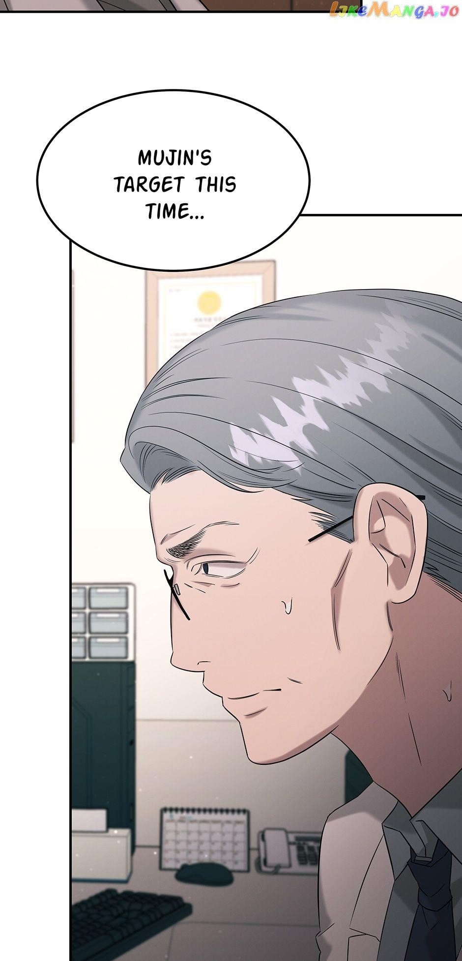 Genius Doctor Lee Moo-jin Chapter 127 - Page 2