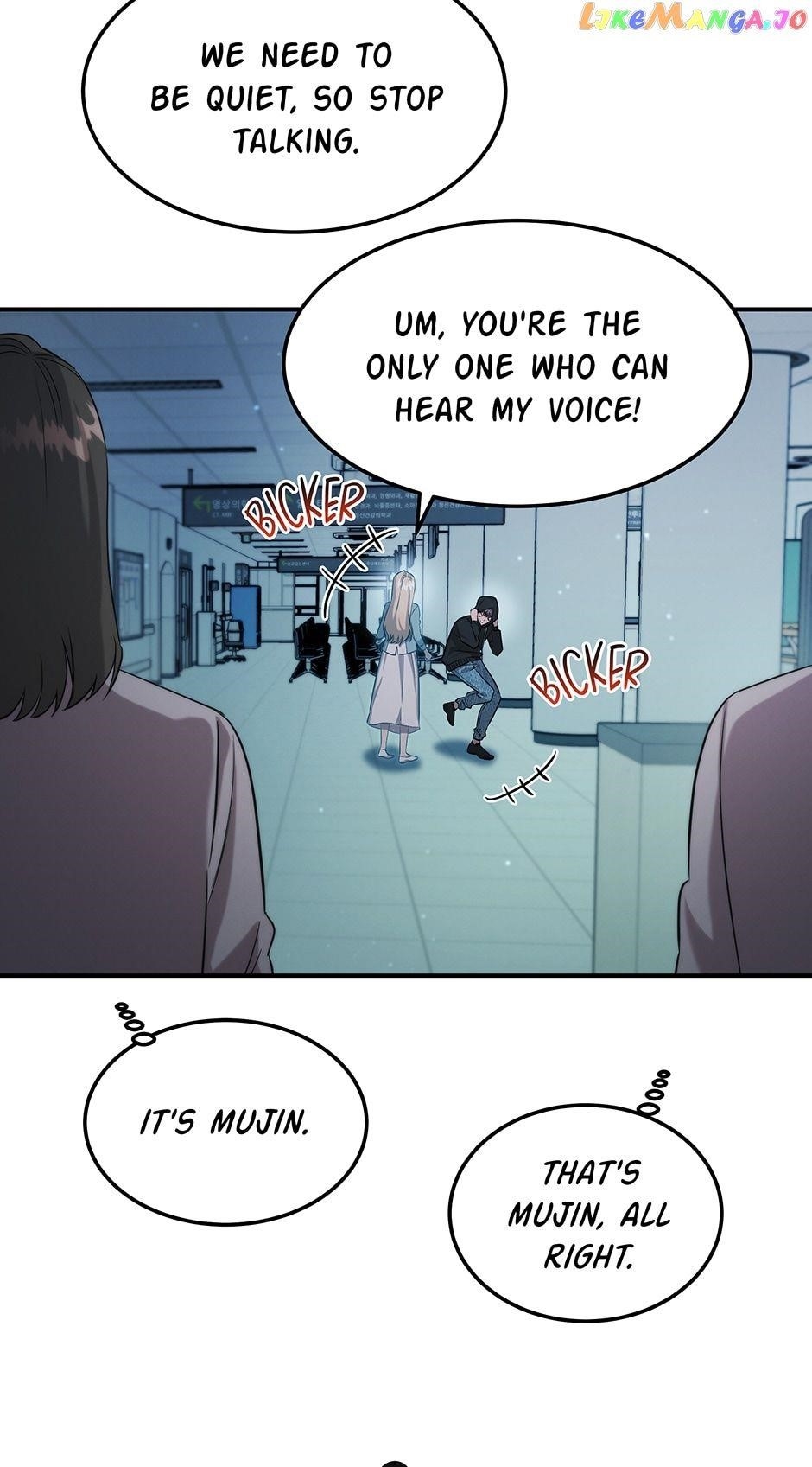 Genius Doctor Lee Moo-jin Chapter 127 - Page 25